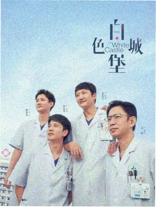 御宅屋免费 我的编辑是AI 科幻职场
